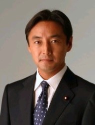 後藤田正純衆議院議員